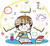 懷孕前需要補(bǔ)充哪些營(yíng)養(yǎng)