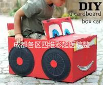 成都各區(qū)四維彩超醫(yī)院整理，各家收費(fèi)大比拼總有適合你的