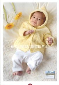 成都試管嬰兒醫院排名比較好的醫院，附試管助孕成功率一覽