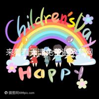 來看看天津免費(fèi)避孕套網(wǎng)點(diǎn)的官方規(guī)則:這些規(guī)則必須遵守