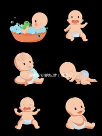 服務(wù)定價的標(biāo)準(zhǔn)(服務(wù)定價的標(biāo)準(zhǔn)有哪些)