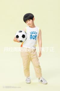 月經(jīng)周期是2個(gè)月屬于正常情況嗎?