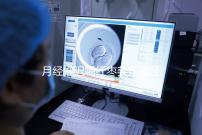 月經(jīng)推遲喝紅棗姜茶催經(jīng)真有用，想來的快怎么熬制是關(guān)鍵