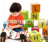 有弱精癥在銅仁市哪里能做試管嬰兒，要花多少錢？