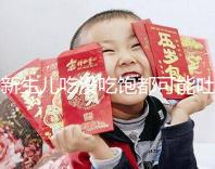 新生兒吃沒吃飽都可能吐奶,吃奶過量有3個(gè)表現(xiàn)