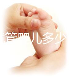 無錫試管嬰兒多少錢(無錫試管嬰兒多少錢一次?)