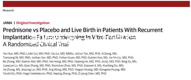 昆明市第一人民醫(yī)院試管成功率過半！生殖大夫道出其中真相