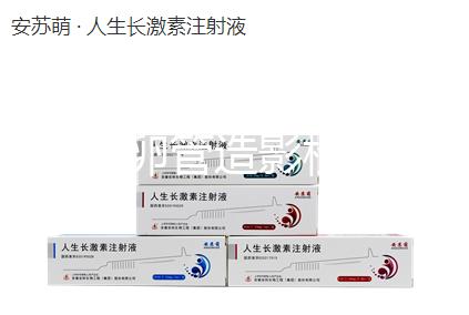 昆明輸卵管造影檢查費用不計其數，只要2024年單次...