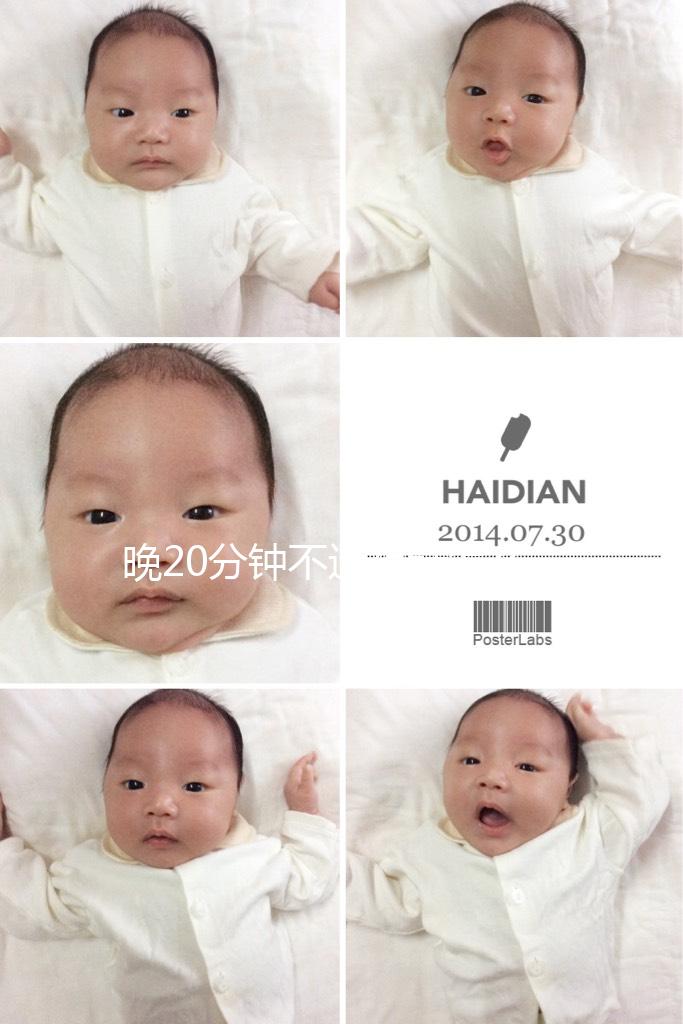 晚20分鐘不造夜針怎么辦？這些補救方法可以借鑒