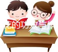 桂花的功效與作用