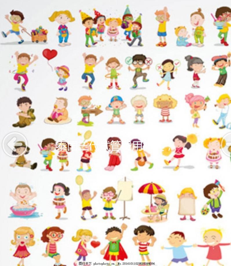 泰國三代試管費用概述，18萬只是基本費用，建議提前計劃預算