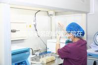 泰國(guó)最著名的試管醫(yī)院在哪里最好?推薦助孕機(jī)構(gòu)名單