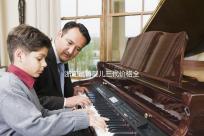 浙江試管嬰兒三代價格全面分析：如何選擇合適的機構，本指南幫助您省心省力！