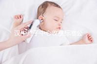 漢中月子中心收費標準公布，2024年南鄭哪個最好？