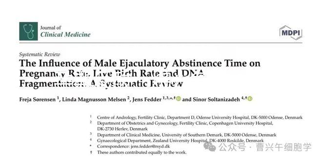 孕期反酸、燒心危害不容小覷,這4大注意事項(xiàng)須知