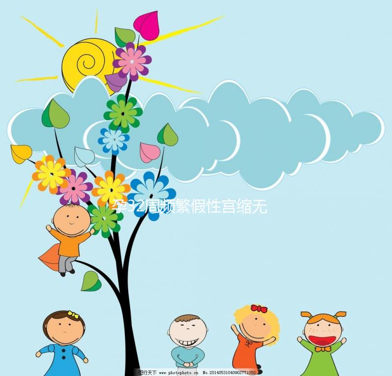 孕32周頻繁假性宮縮無需擔心，科學解釋其形成原因