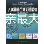 孩子是父親最大的驕傲！閃送員捧著兒子通知書當街手舞足蹈