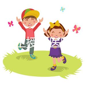 寧夏人工授精醫院排名來襲,銀川最好私立公立皆在其中