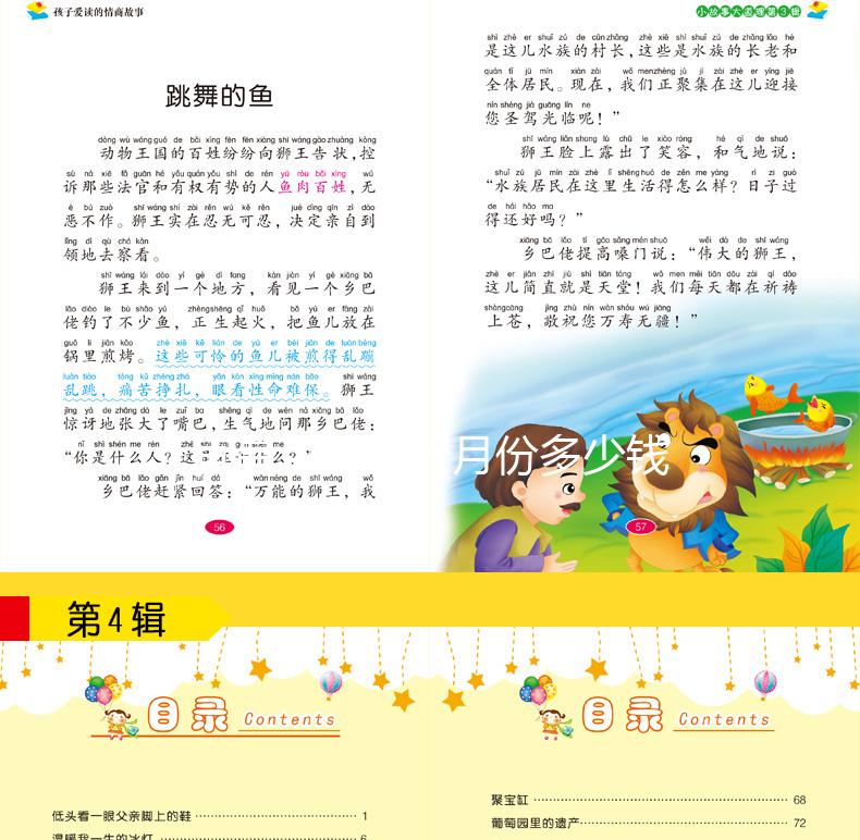 宜昌月中心一月份多少錢，排名總結，成本低top1