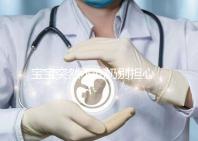 寶寶突然不吃奶別擔(dān)心，這份喂養(yǎng)法快速度過(guò)厭奶期