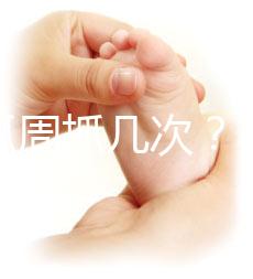 寶寶抓周抓幾次?不同地區(qū)風(fēng)俗習(xí)慣均有差異