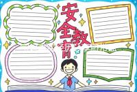 寶媽真實經歷分享臍帶血存儲騙局，醫院不會告訴你的“潛規則”