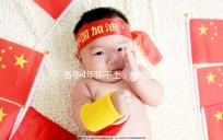 備孕4年懷不上，想知道周口市有做試管嬰兒的嗎？