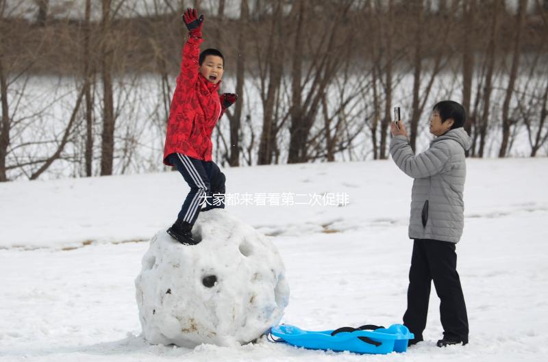 大家都來(lái)看看第二次促排卵懷孕的幾率,成功率高不高都總結(jié)了一下