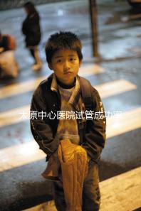 太原中心醫(yī)院試管成功率、費(fèi)用解析,助孕技術(shù)如何一文說(shuō)清