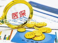 女性不孕不育的常見(jiàn)癥狀表現(xiàn)