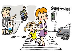 女性如何準備懷孕容易懷孕？