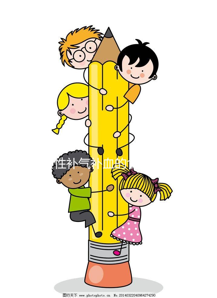 女性補氣補血的食物大全(紅棗、豬肝、菠菜)...等等都包括在內)，照著吃就對了