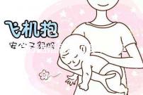 女方結婚后戶口要不要遷移到男方快看，有什么影響馬上get