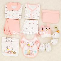 始基子宮的治療幾率有多少？臨床數據輕松看出治愈率