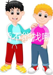 屬龍結婚不能找哪個屬相當伴娘瞧這，切記和屬兔易犯沖