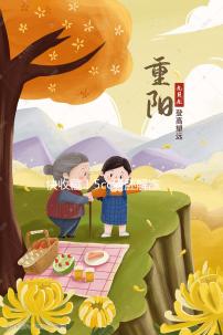 快收藏!5cc囊胚解凍移植后什么時(shí)間著床、注意事項(xiàng)來(lái)了