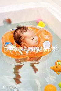 開學季假老師混進家長群詐騙，這些防騙知識要牢記！