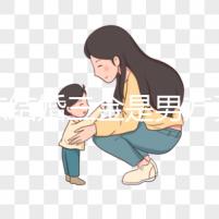 廣東結(jié)婚三金是男方買(mǎi)還是女方買(mǎi)快get,韶關(guān)買(mǎi)多少全囊括