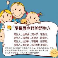 廣州做人工受精或試管嬰兒檢查需要結婚證嗎，還是建檔才需要？