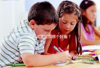 廣州試管醫(yī)院哪個好看?網(wǎng)友怎么說?海珠區(qū)這些機(jī)構(gòu)名單上有名