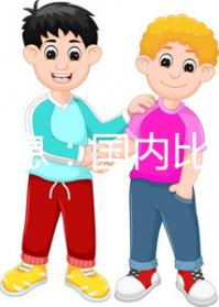 重要消息:國內(nèi)比較好做試管的醫(yī)院(國內(nèi)哪家醫(yī)院做試管嬰兒成功率高)