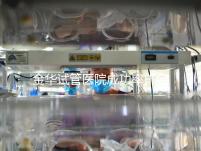 金華試管醫(yī)院成功率排名全新盤點，網友力薦助孕名單分享