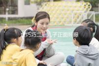 金巧巧二胎兒子正面照曝光,曾被傳小三如今兒女雙全