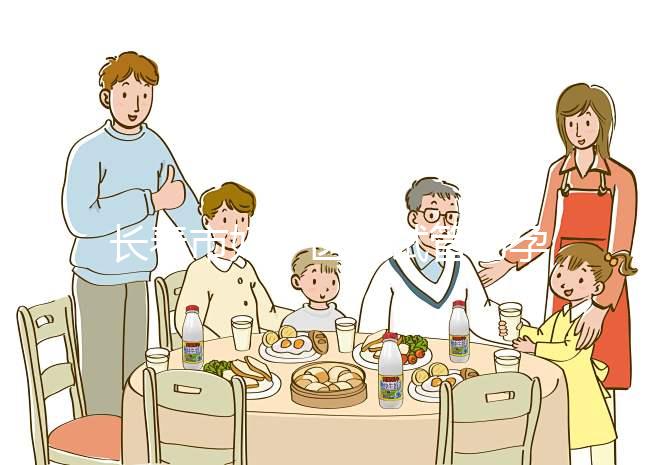 長春市婦產醫院試管助孕如何？了解費用和成功率！