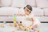 長沙市婦科醫院(長沙婦科醫院排名最好的醫院)