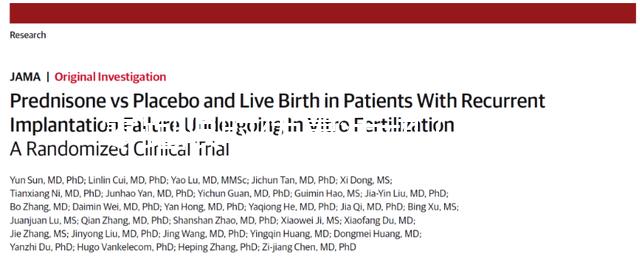 零跑限時優(yōu)惠活動（零跑限時優(yōu)惠活動是真的嗎）