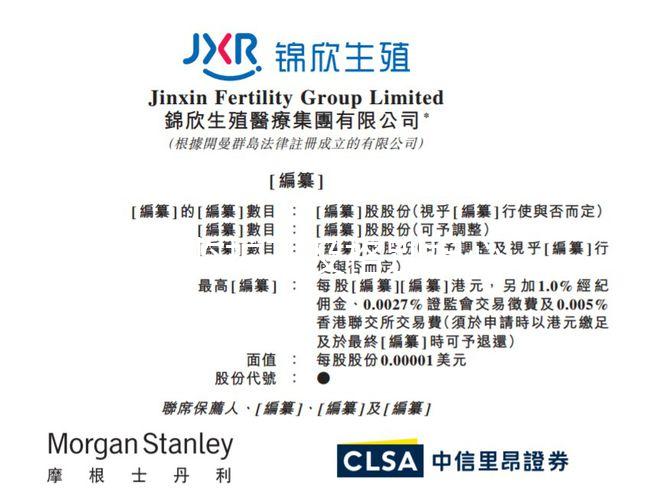 胎心監護不及格別擔心，產科醫生告訴你怎么做！