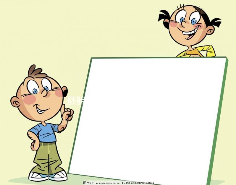 胚胎銷毀需要什么證件看過(guò)來(lái),無(wú)法前往寫好委托書很重要