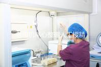 老司機精心整理人工授精詳細過程，5分鐘讀完再收藏