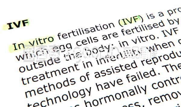 節(jié)育環(huán)下移如何處理?具體解決方法和相關疑問集錦